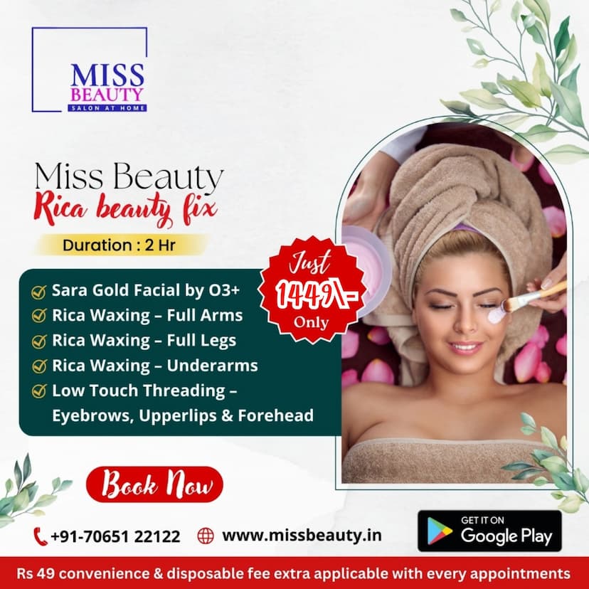 Miss Beauty - Rica beauty fix