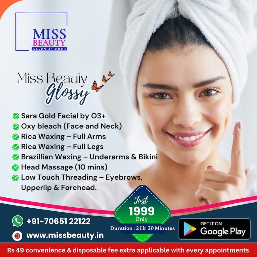 Miss Beauty - Glossy
