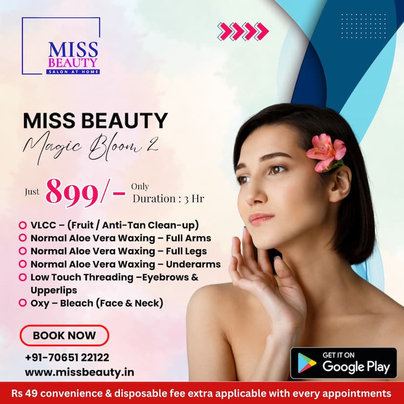 Pac Miss Beauty Magic Bloom