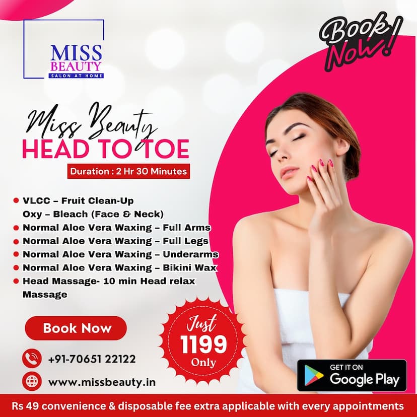 Pac Miss Beauty Head To Toe