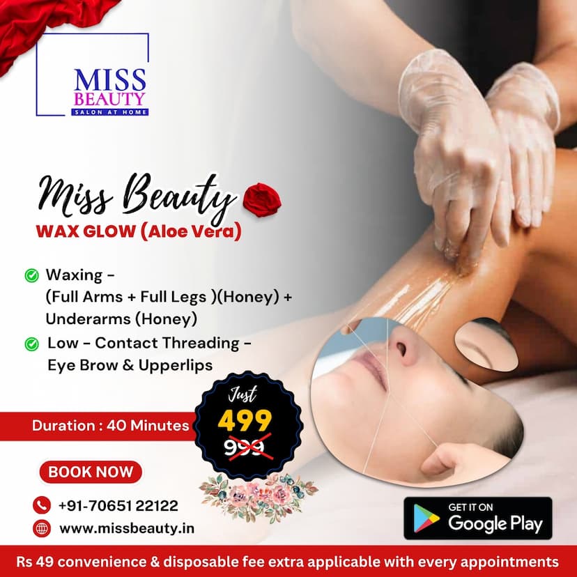 Pac MISS BEAUTY WAX GLOW (Aloe Vera)